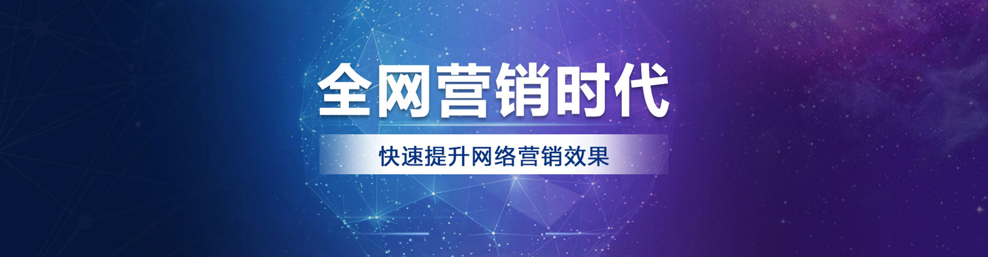 巴南百度推广开户